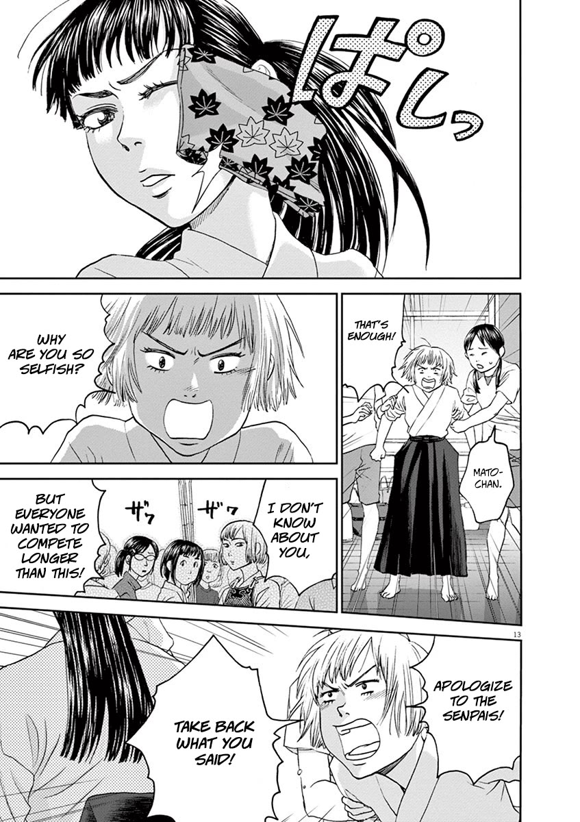Asahinagu Chapter 42 page 13 - Chapter 42: Summers End