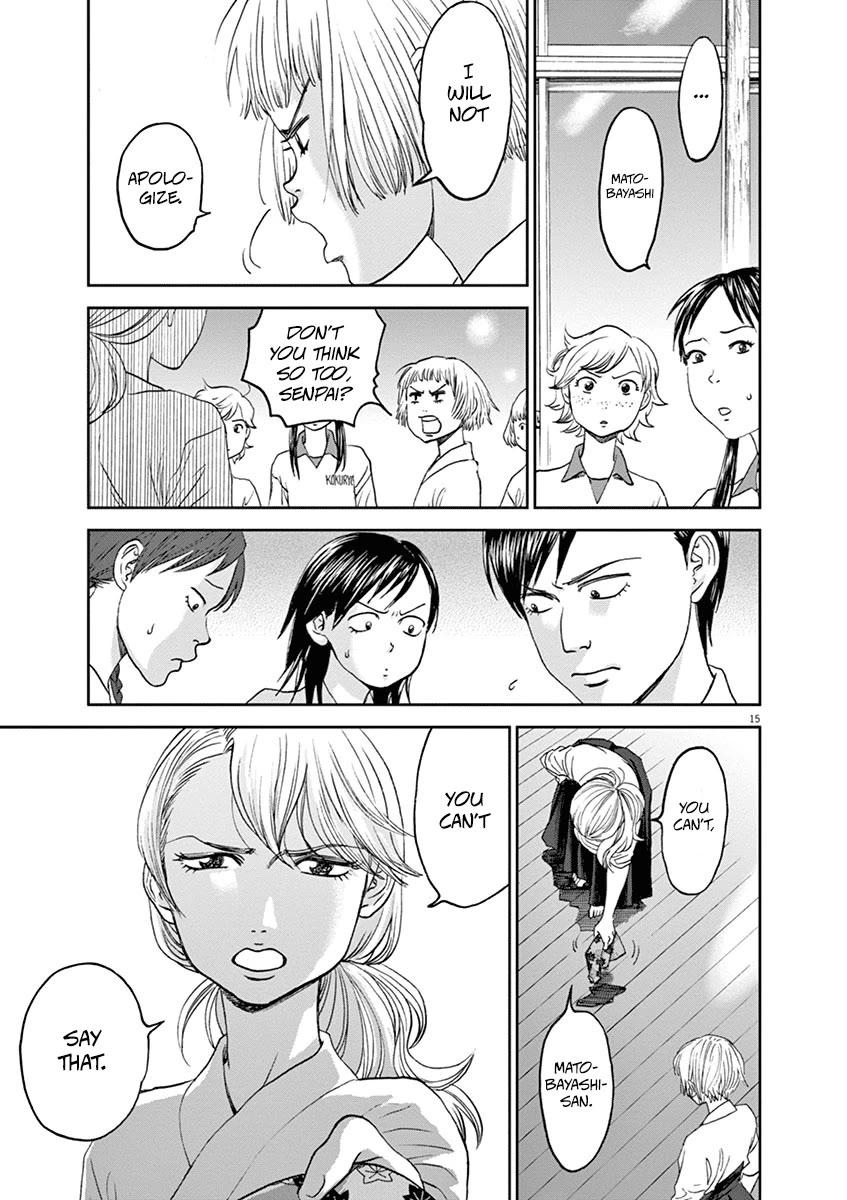 Asahinagu Chapter 42 page 15 - Chapter 42: Summers End