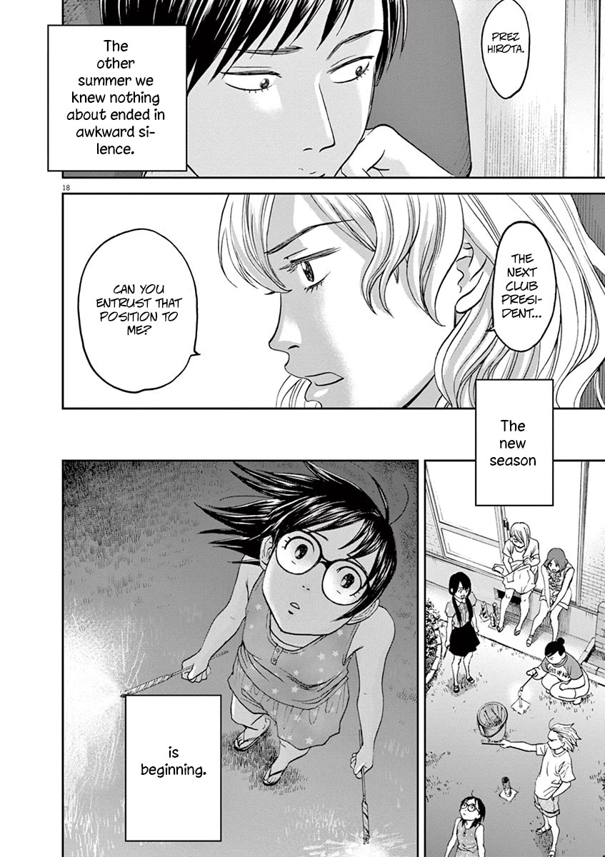 Asahinagu Chapter 42 page 18 - Chapter 42: Summers End