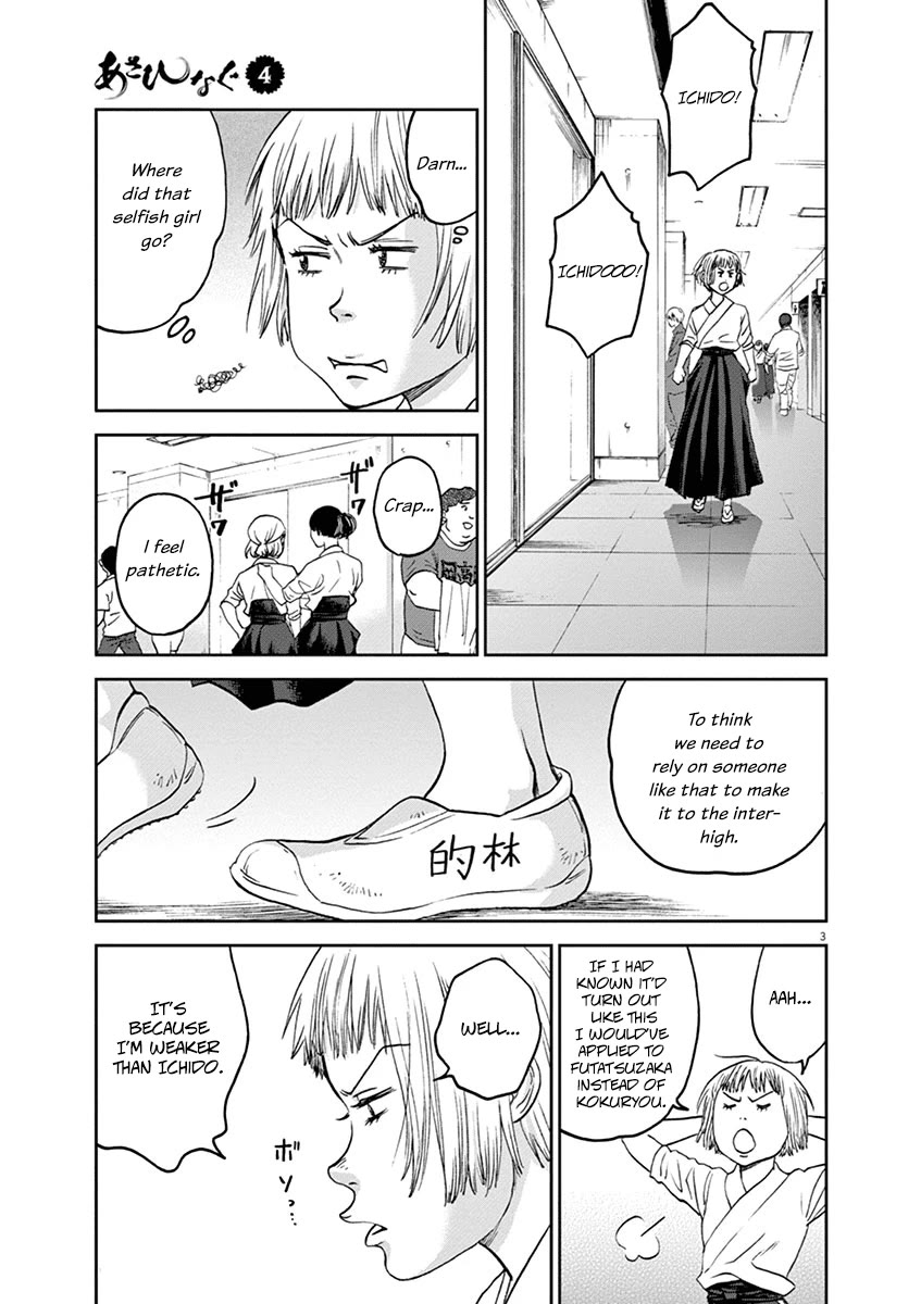 Asahinagu Chapter 42 page 3 - Chapter 42: Summers End