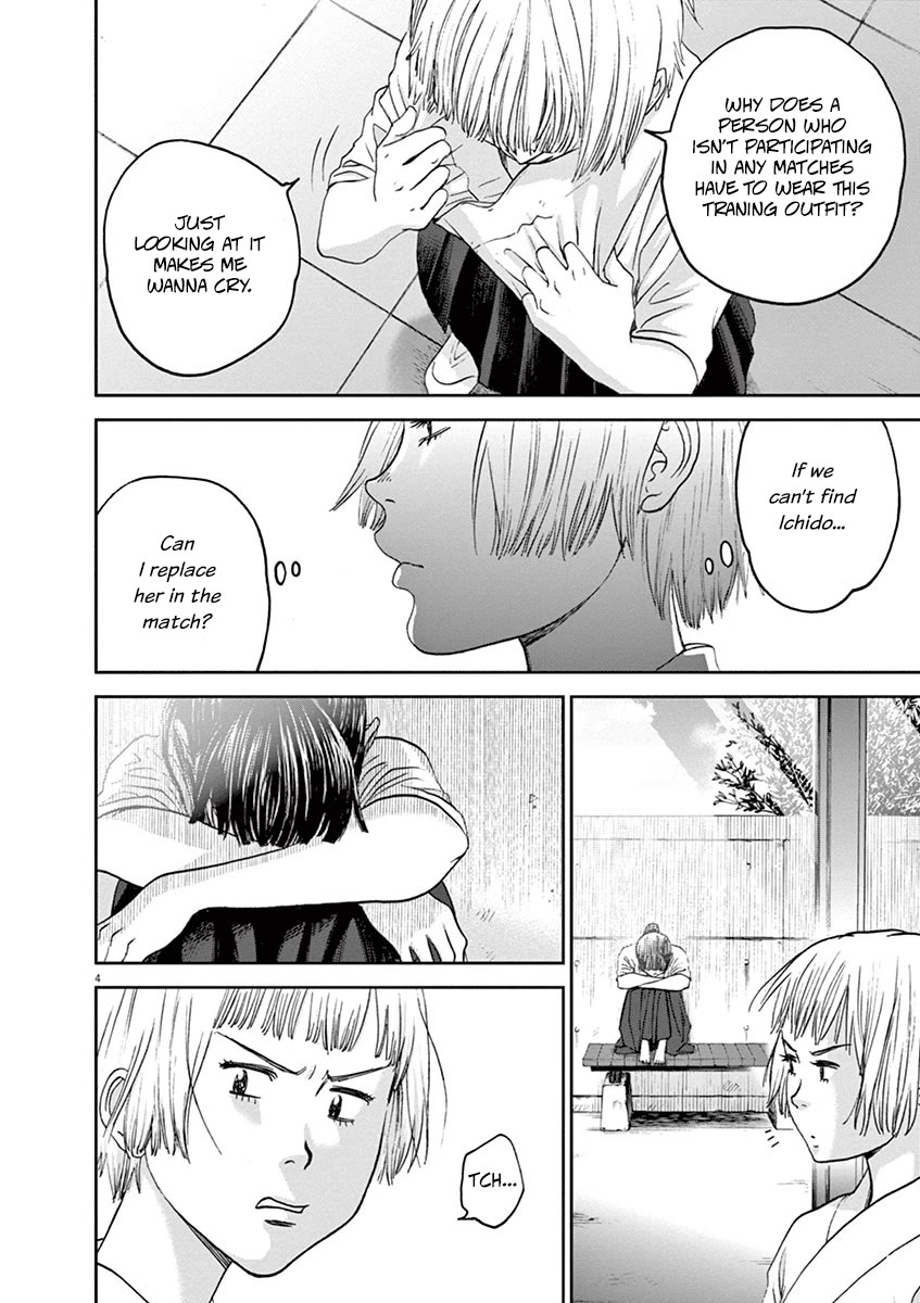 Asahinagu Chapter 42 page 4 - Chapter 42: Summers End