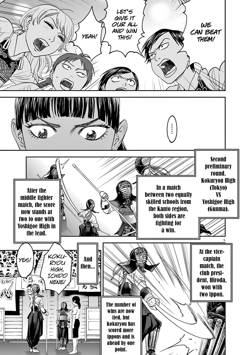 Asahinagu Chapter 42 page 9 - Chapter 42: Summers End
