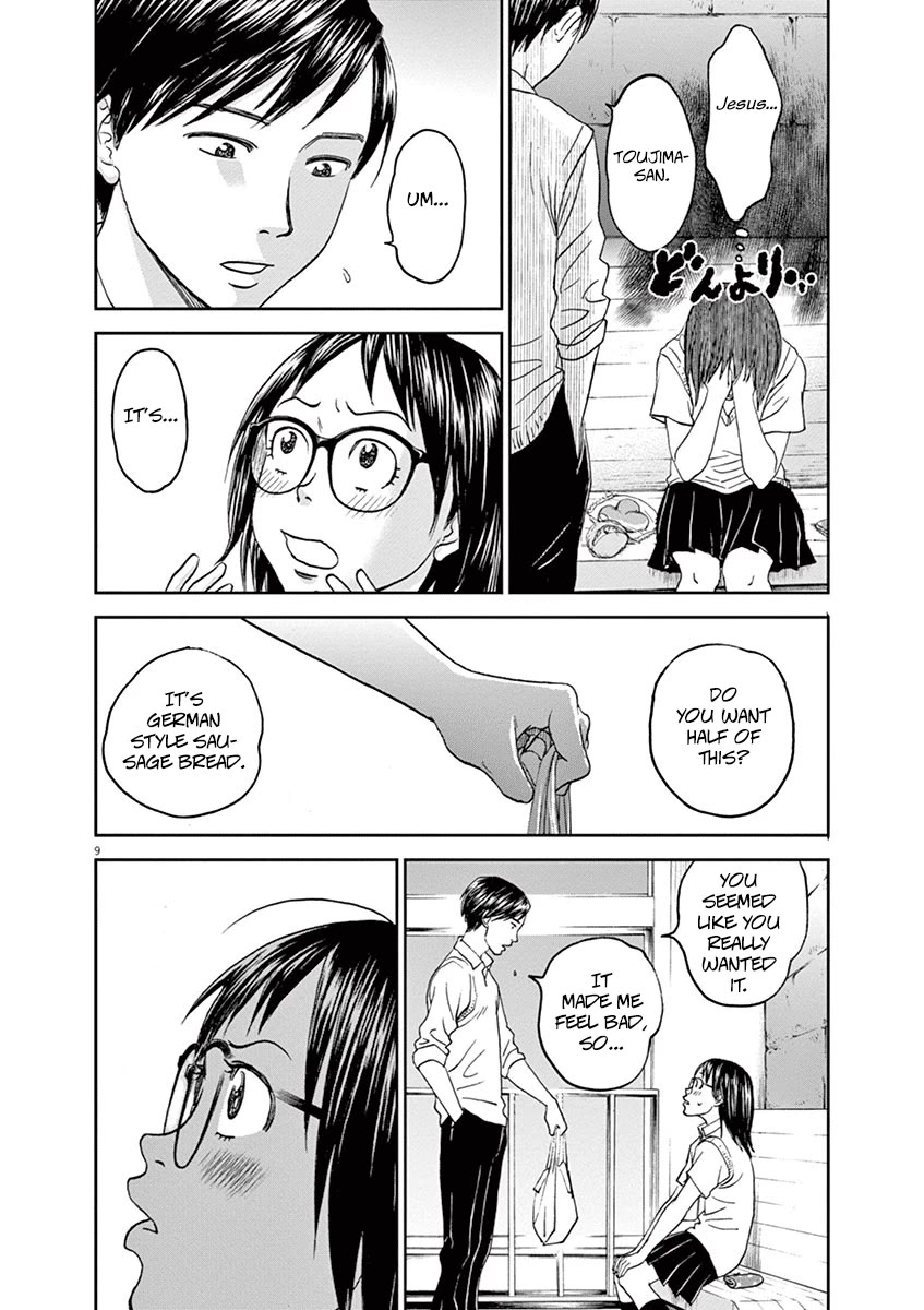 Asahinagu Chapter 43 page 10 - Chapter 43: To be a Woman