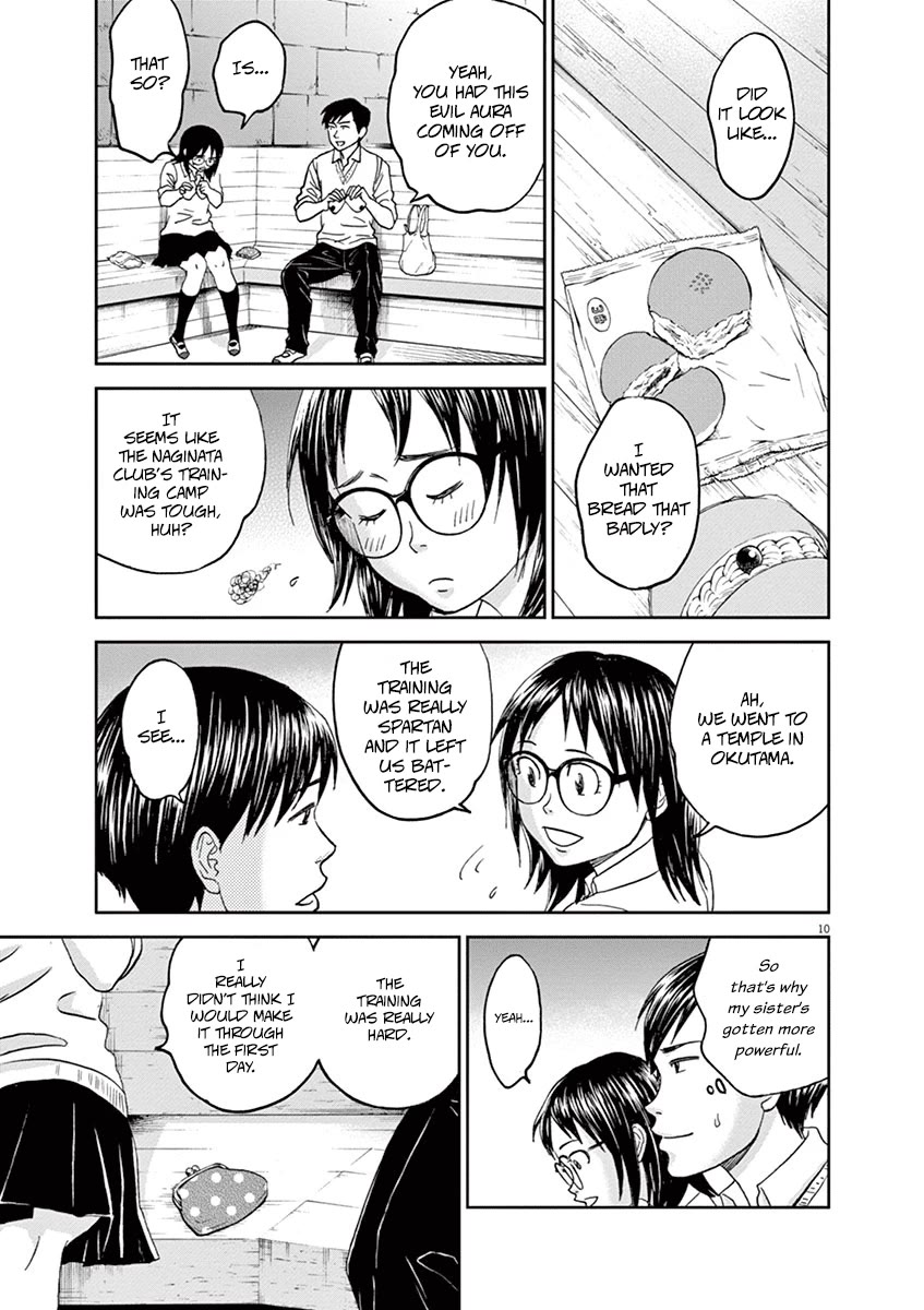 Asahinagu Chapter 43 page 11 - Chapter 43: To be a Woman