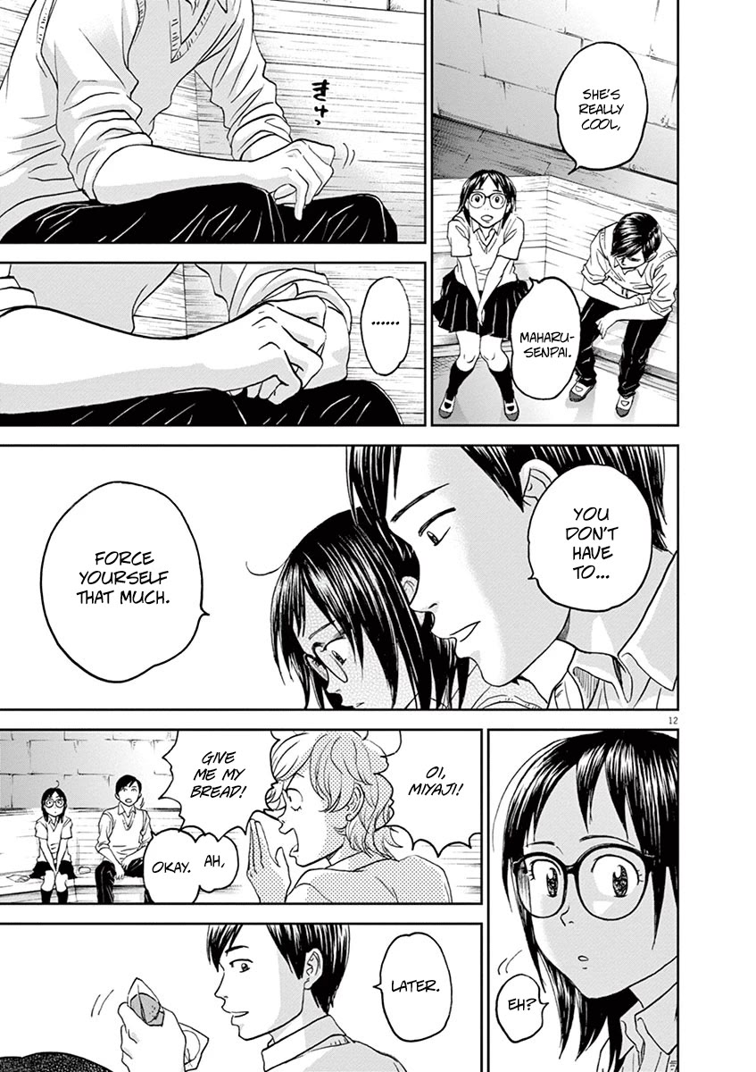Asahinagu Chapter 43 page 13 - Chapter 43: To be a Woman