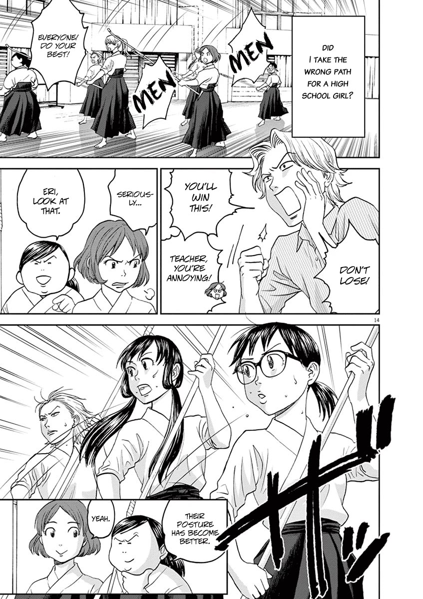 Asahinagu Chapter 43 page 15 - Chapter 43: To be a Woman