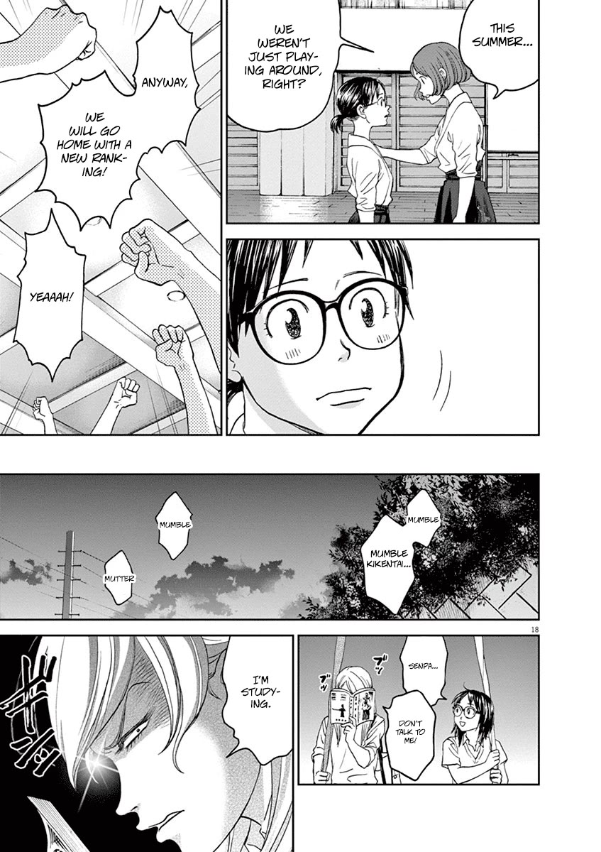 Asahinagu Chapter 43 page 19 - Chapter 43: To be a Woman