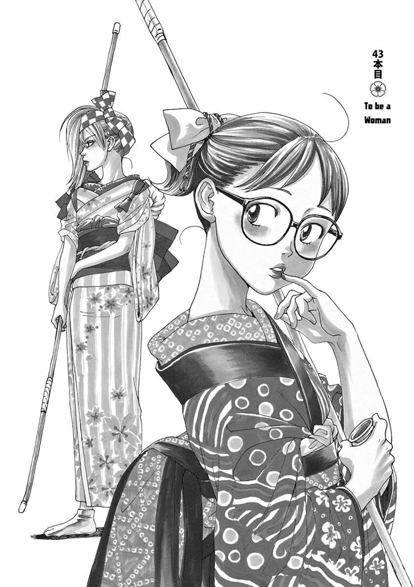 Asahinagu Chapter 43 page 2 - Chapter 43: To be a Woman