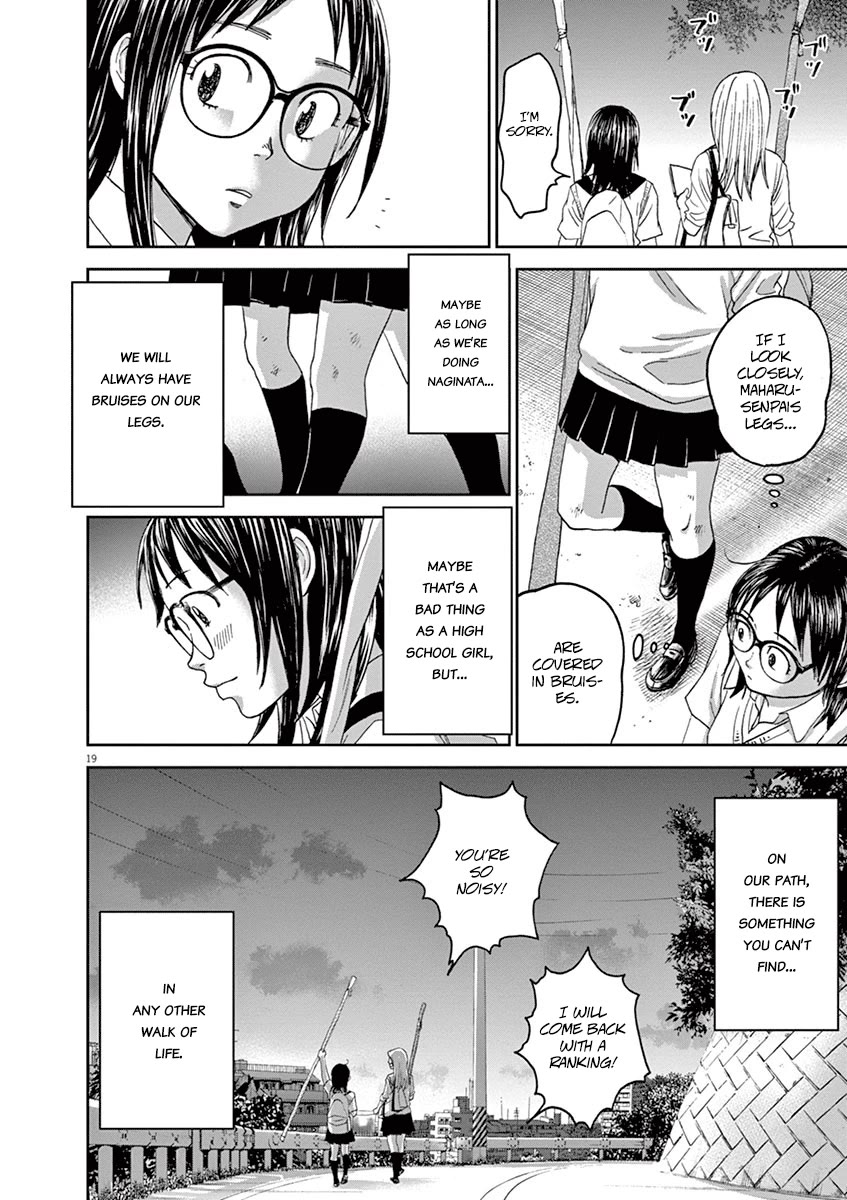 Asahinagu Chapter 43 page 20 - Chapter 43: To be a Woman