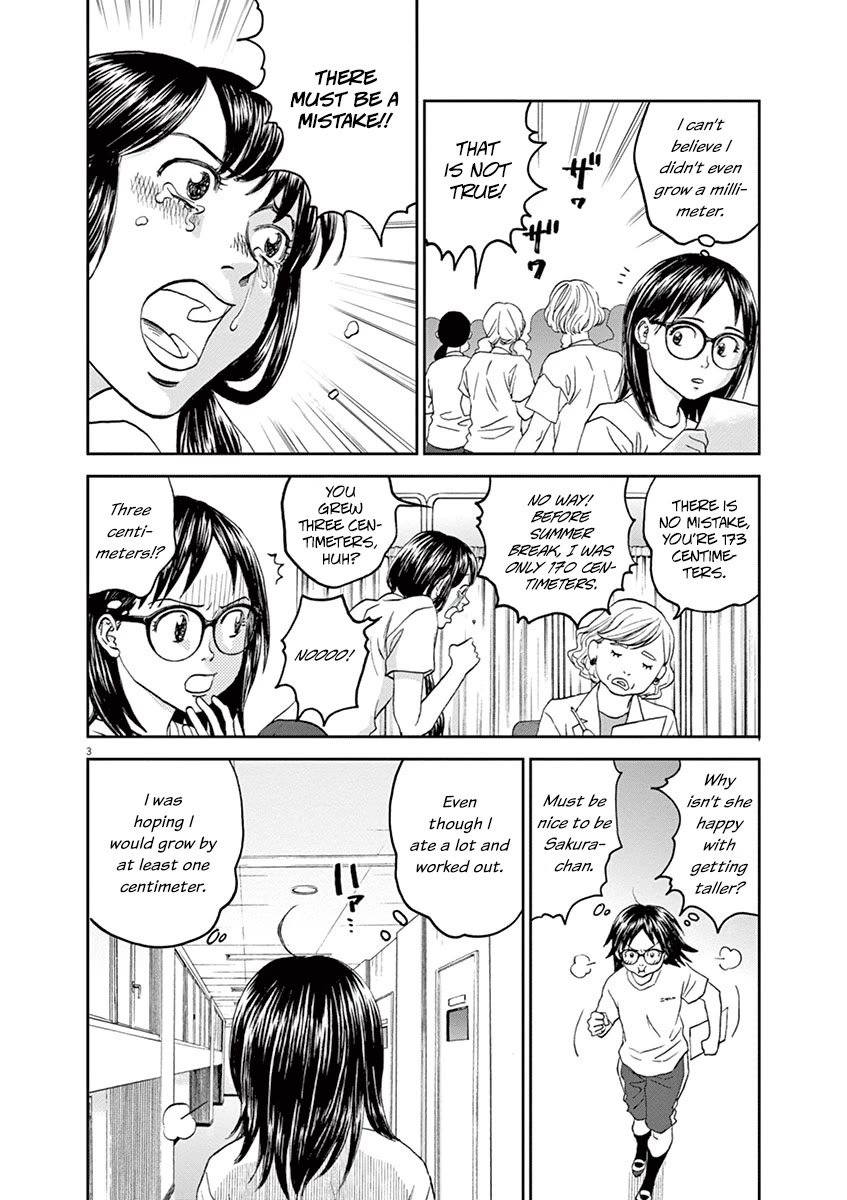 Asahinagu Chapter 43 page 4 - Chapter 43: To be a Woman