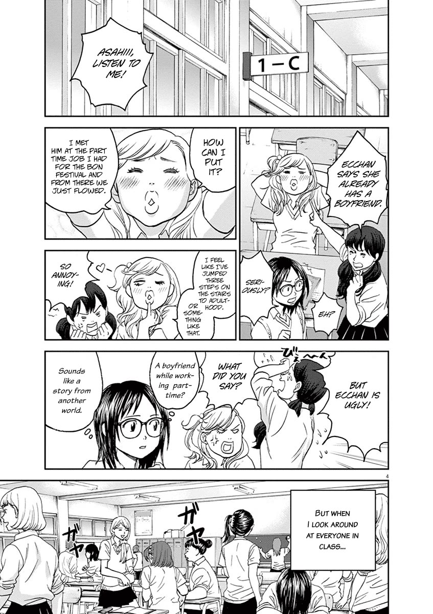 Asahinagu Chapter 43 page 5 - Chapter 43: To be a Woman