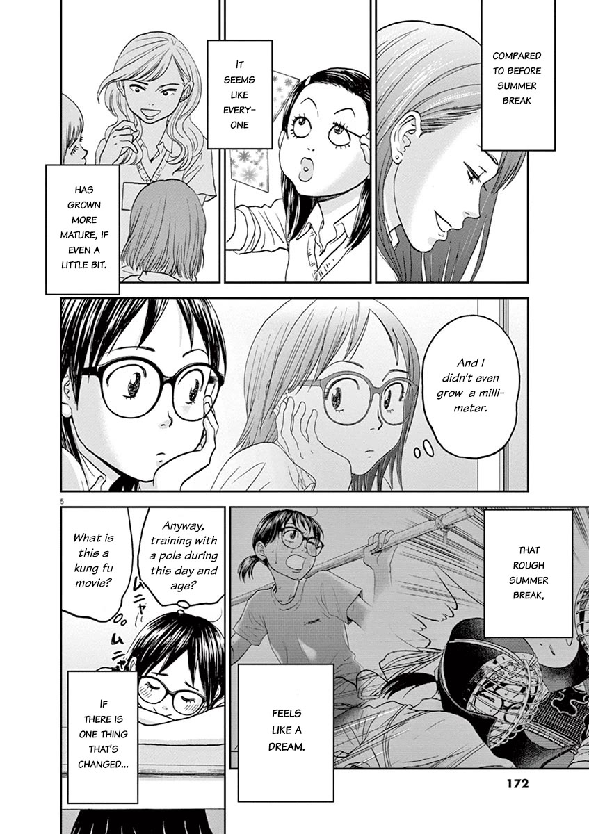 Asahinagu Chapter 43 page 6 - Chapter 43: To be a Woman