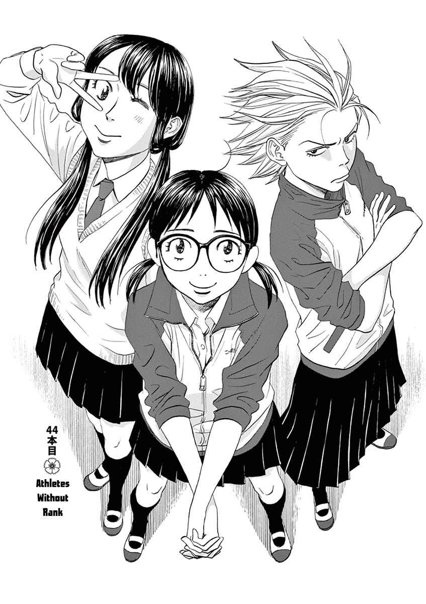 Asahinagu Chapter 44 page 1 - Chapter 44: Athletes Without Rank