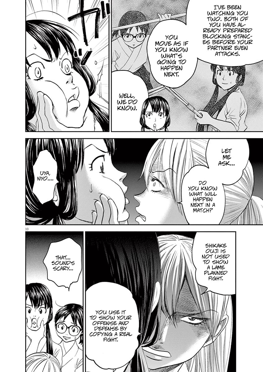 Asahinagu Chapter 44 page 10 - Chapter 44: Athletes Without Rank