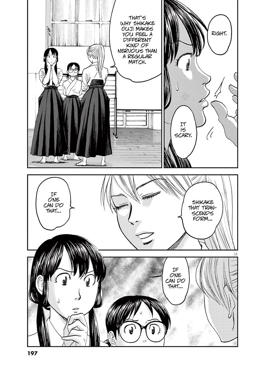 Asahinagu Chapter 44 page 11 - Chapter 44: Athletes Without Rank