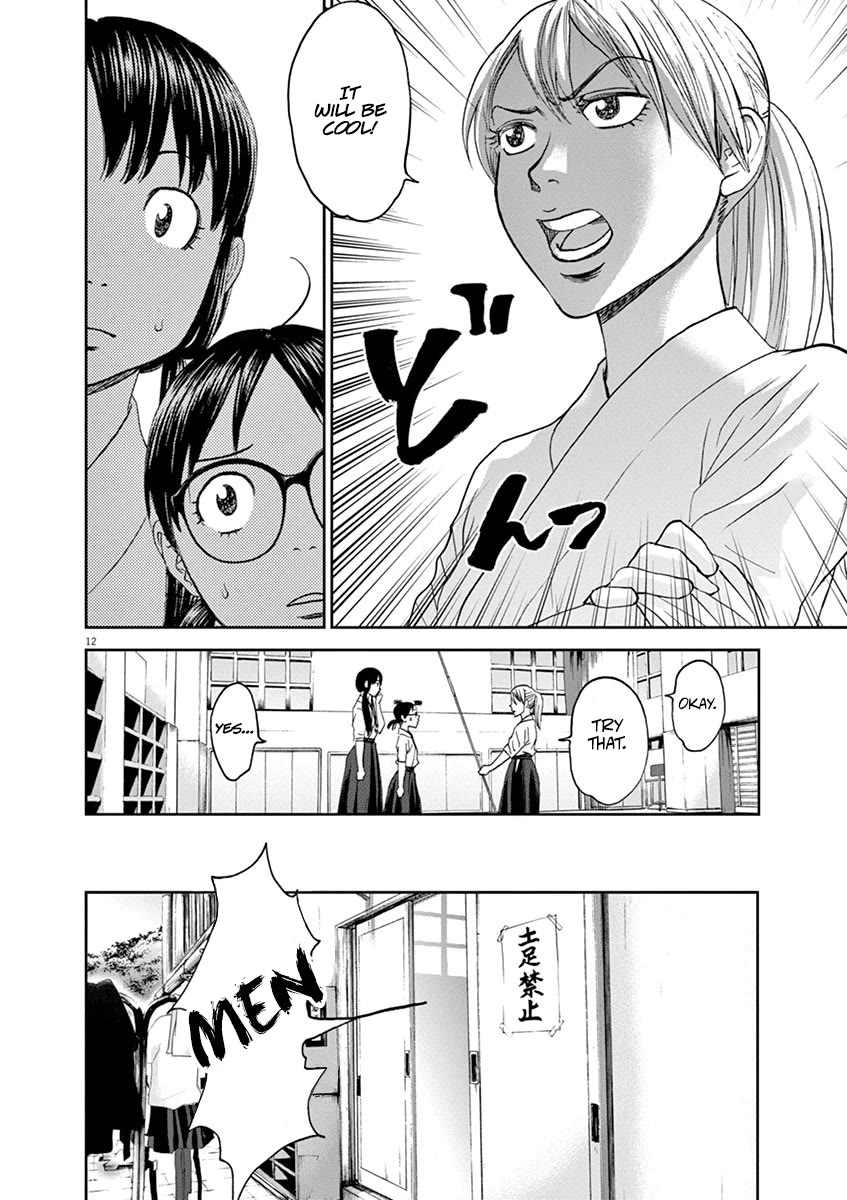 Asahinagu Chapter 44 page 12 - Chapter 44: Athletes Without Rank