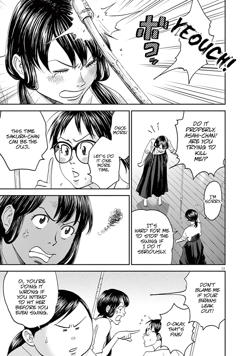 Asahinagu Chapter 44 page 13 - Chapter 44: Athletes Without Rank