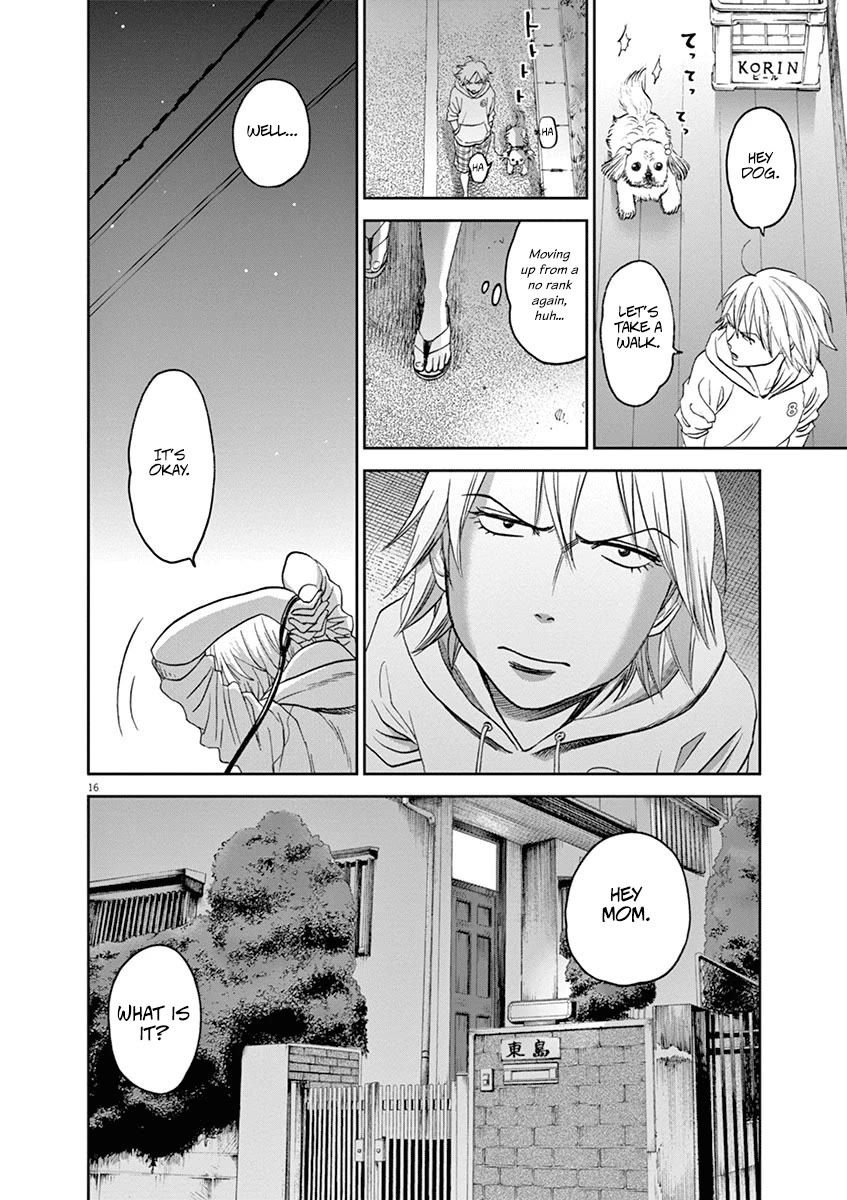 Asahinagu Chapter 44 page 16 - Chapter 44: Athletes Without Rank