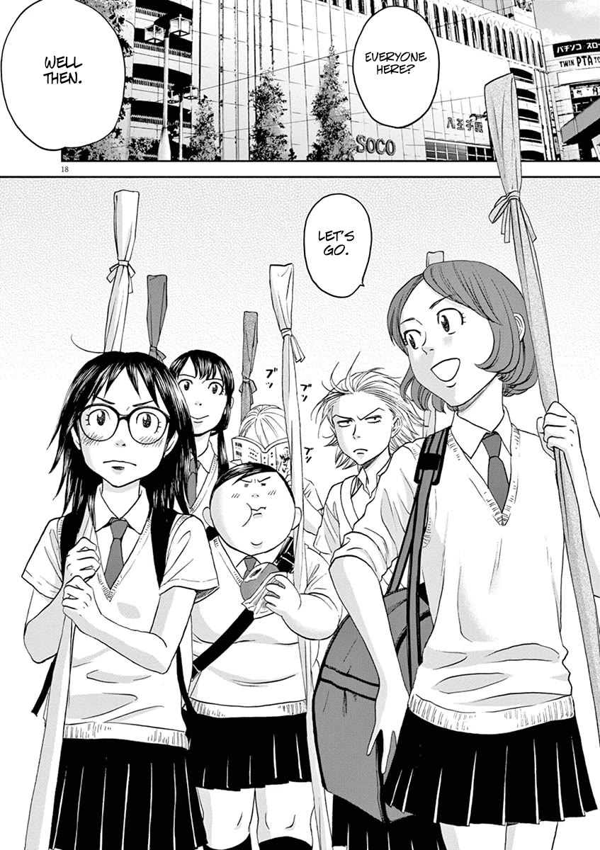 Asahinagu Chapter 44 page 18 - Chapter 44: Athletes Without Rank
