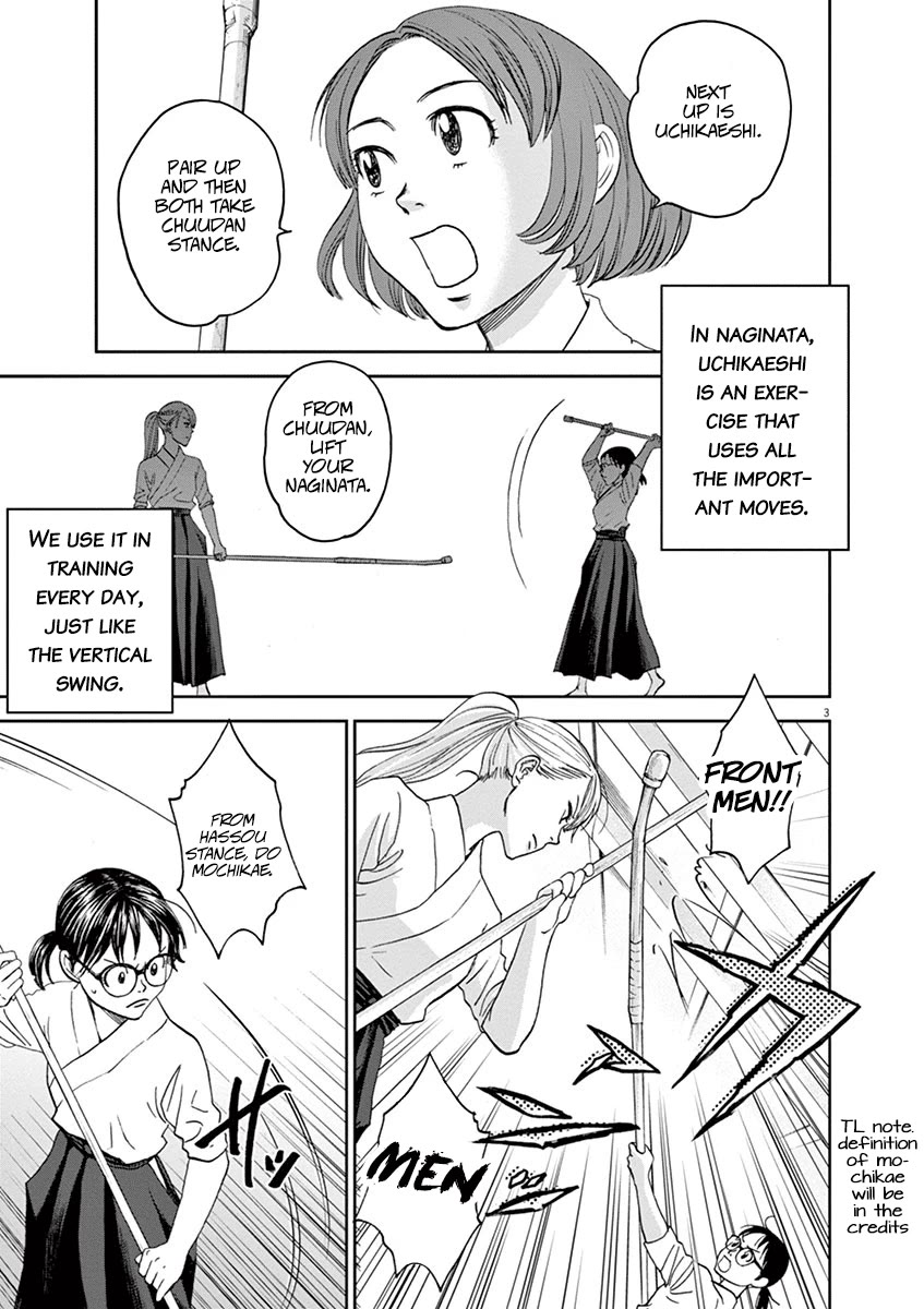 Asahinagu Chapter 44 page 3 - Chapter 44: Athletes Without Rank