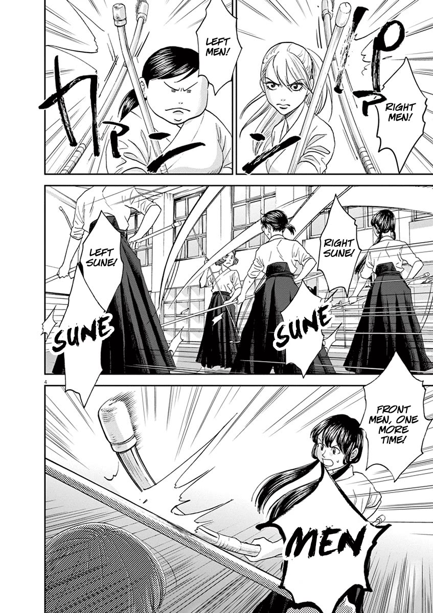 Asahinagu Chapter 44 page 4 - Chapter 44: Athletes Without Rank