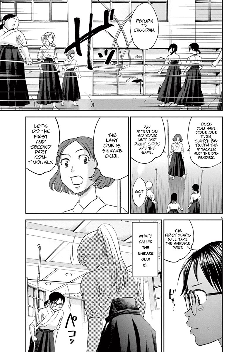 Asahinagu Chapter 44 page 5 - Chapter 44: Athletes Without Rank