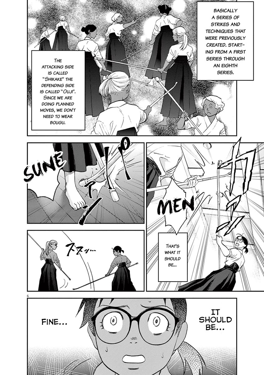 Asahinagu Chapter 44 page 6 - Chapter 44: Athletes Without Rank
