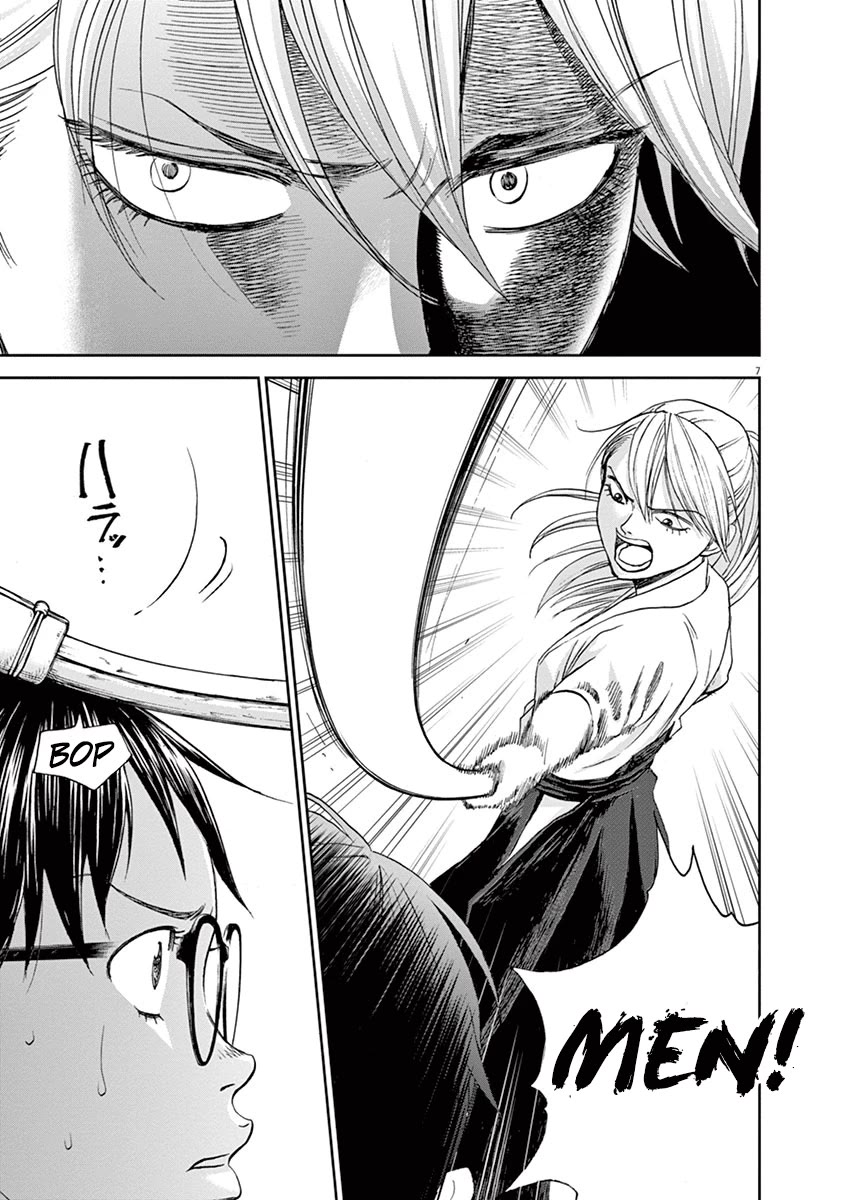 Asahinagu Chapter 44 page 7 - Chapter 44: Athletes Without Rank
