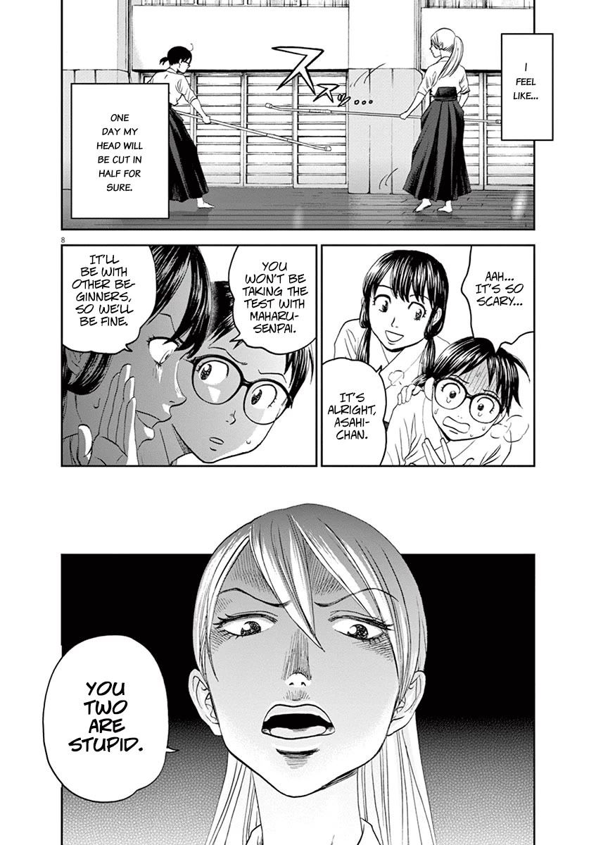 Asahinagu Chapter 44 page 8 - Chapter 44: Athletes Without Rank