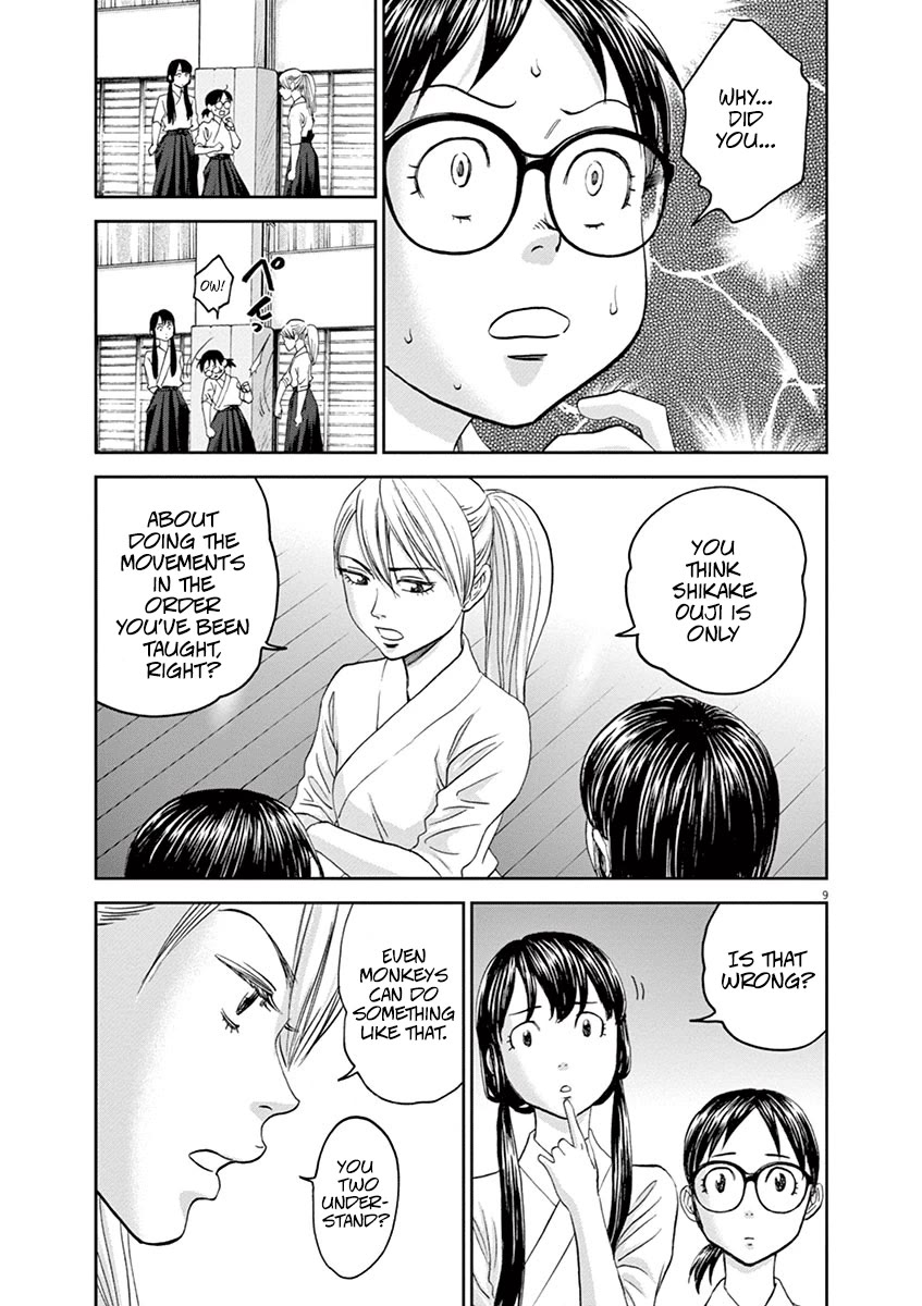 Asahinagu Chapter 44 page 9 - Chapter 44: Athletes Without Rank