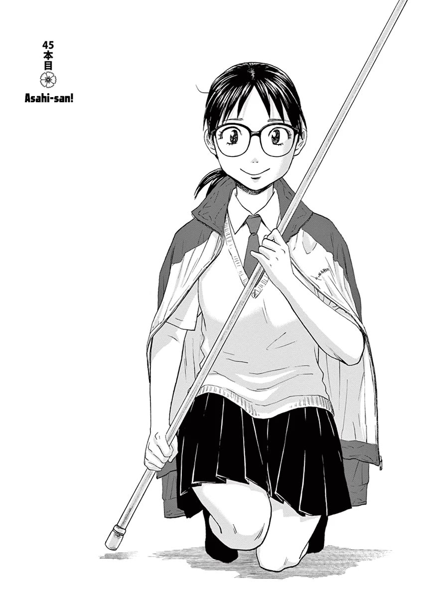 Asahinagu Chapter 45 page 1 - Chapter 45: Asahi-san!