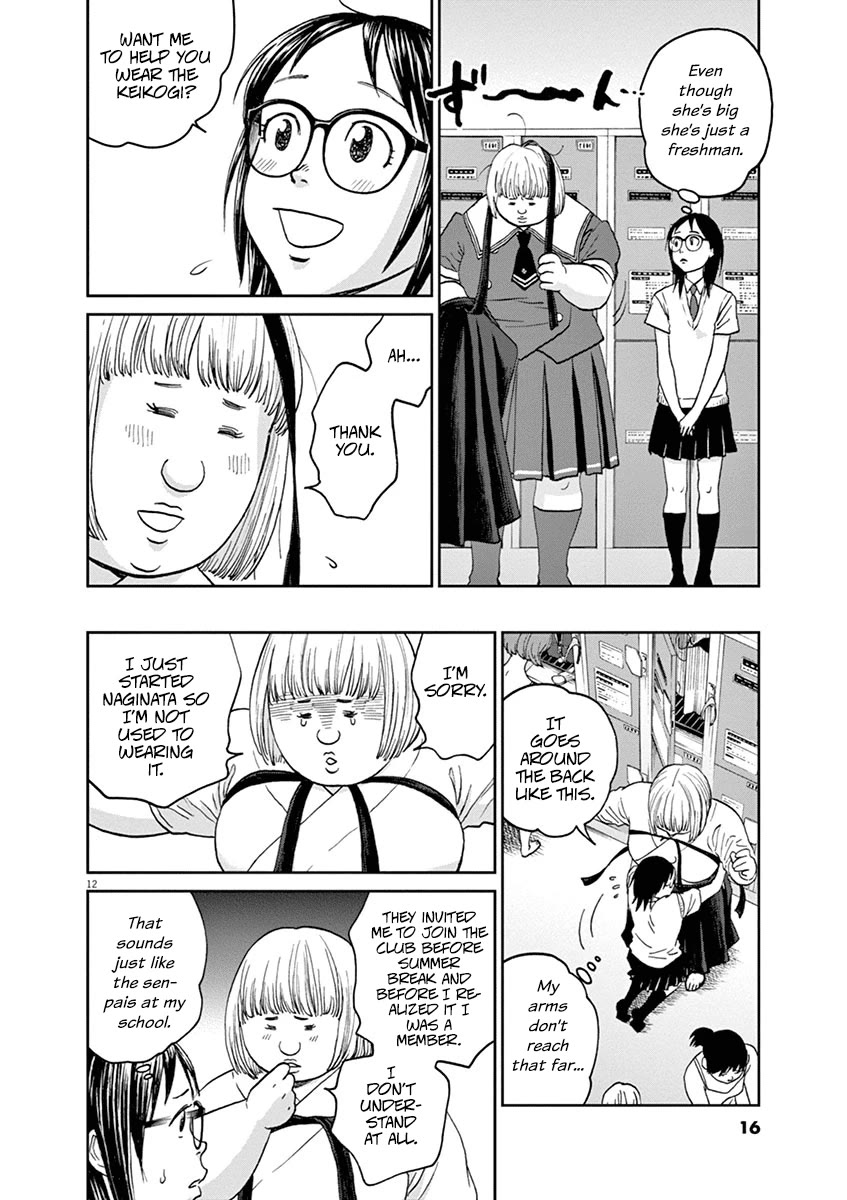 Asahinagu Chapter 45 page 12 - Chapter 45: Asahi-san!