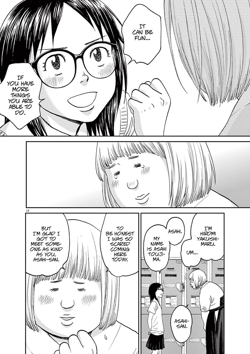 Asahinagu Chapter 45 page 14 - Chapter 45: Asahi-san!