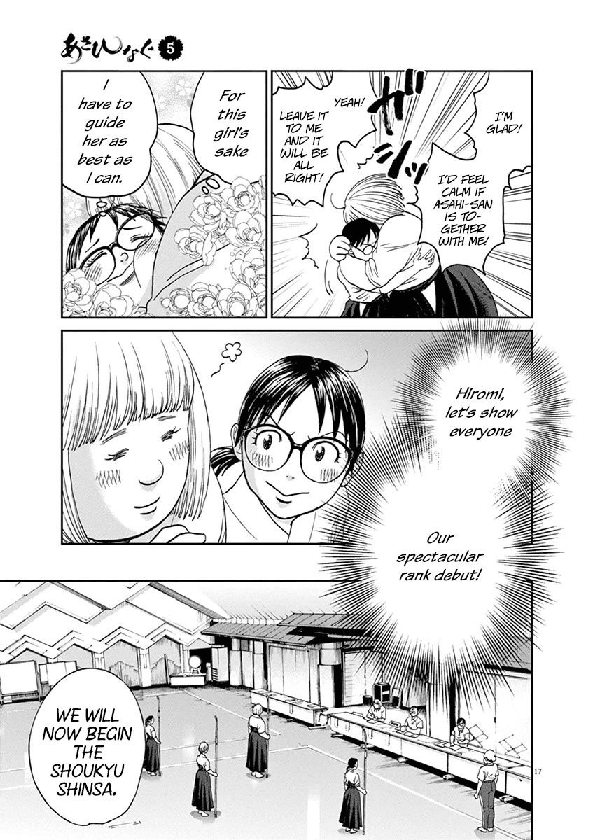 Asahinagu Chapter 45 page 17 - Chapter 45: Asahi-san!