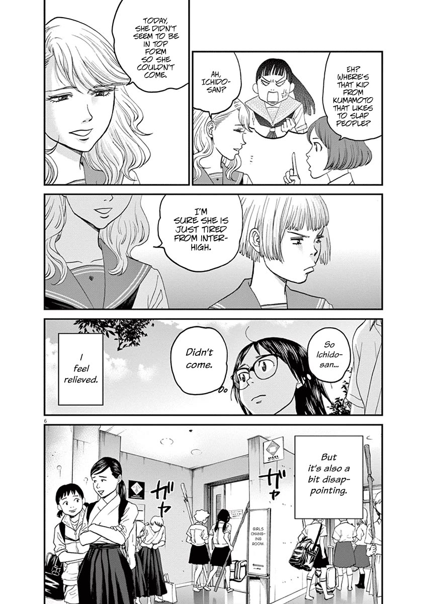 Asahinagu Chapter 45 page 6 - Chapter 45: Asahi-san!