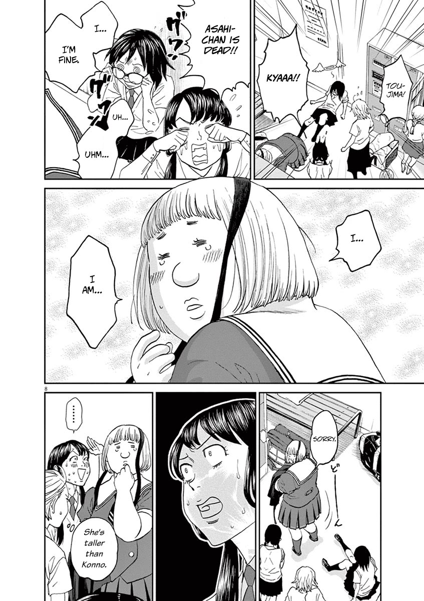 Asahinagu Chapter 45 page 8 - Chapter 45: Asahi-san!