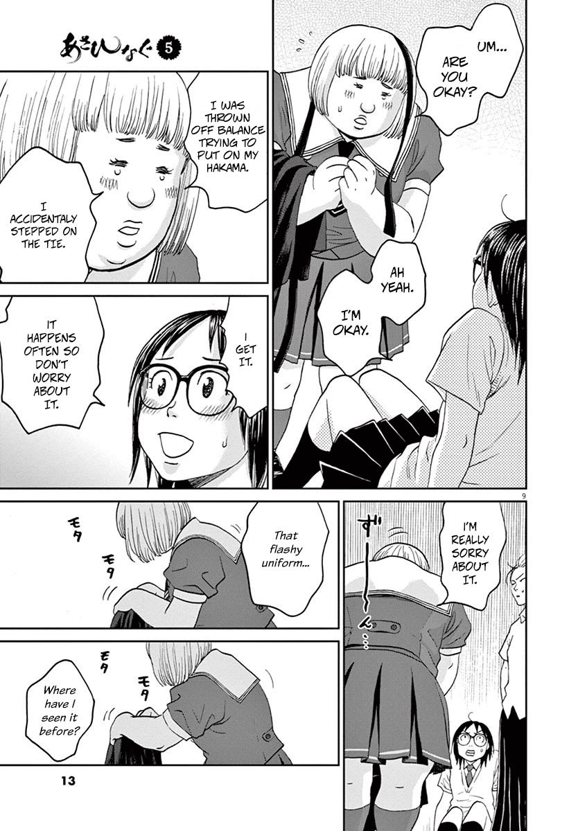 Asahinagu Chapter 45 page 9 - Chapter 45: Asahi-san!