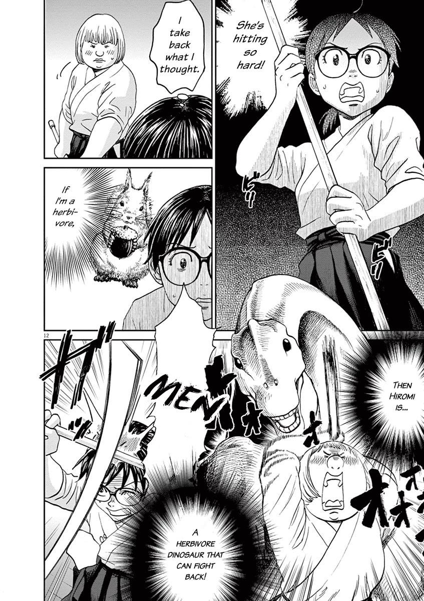 Asahinagu Chapter 46 page 12 - Chapter 46: That, is Called Death (First Part)