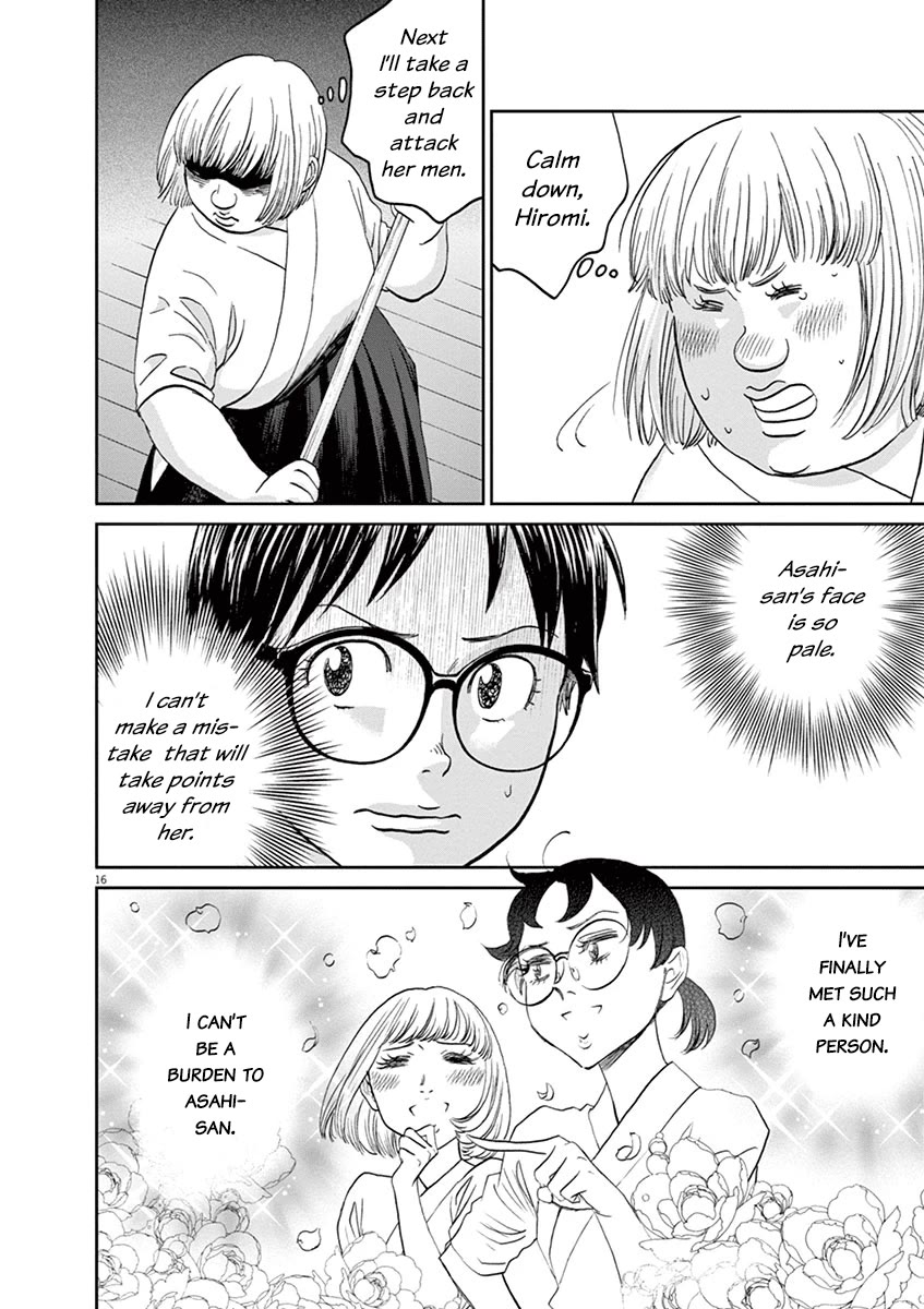 Asahinagu Chapter 46 page 16 - Chapter 46: That, is Called Death (First Part)