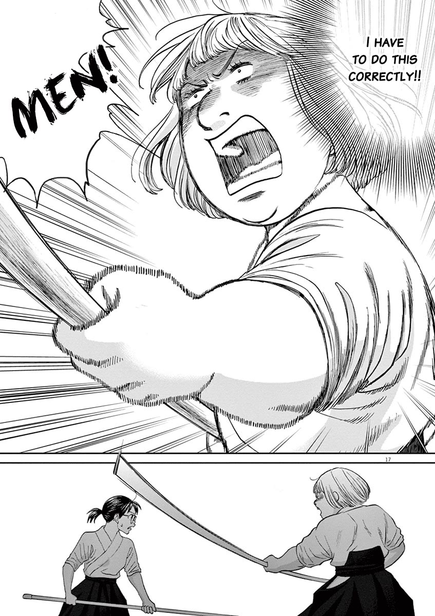 Asahinagu Chapter 46 page 17 - Chapter 46: That, is Called Death (First Part)