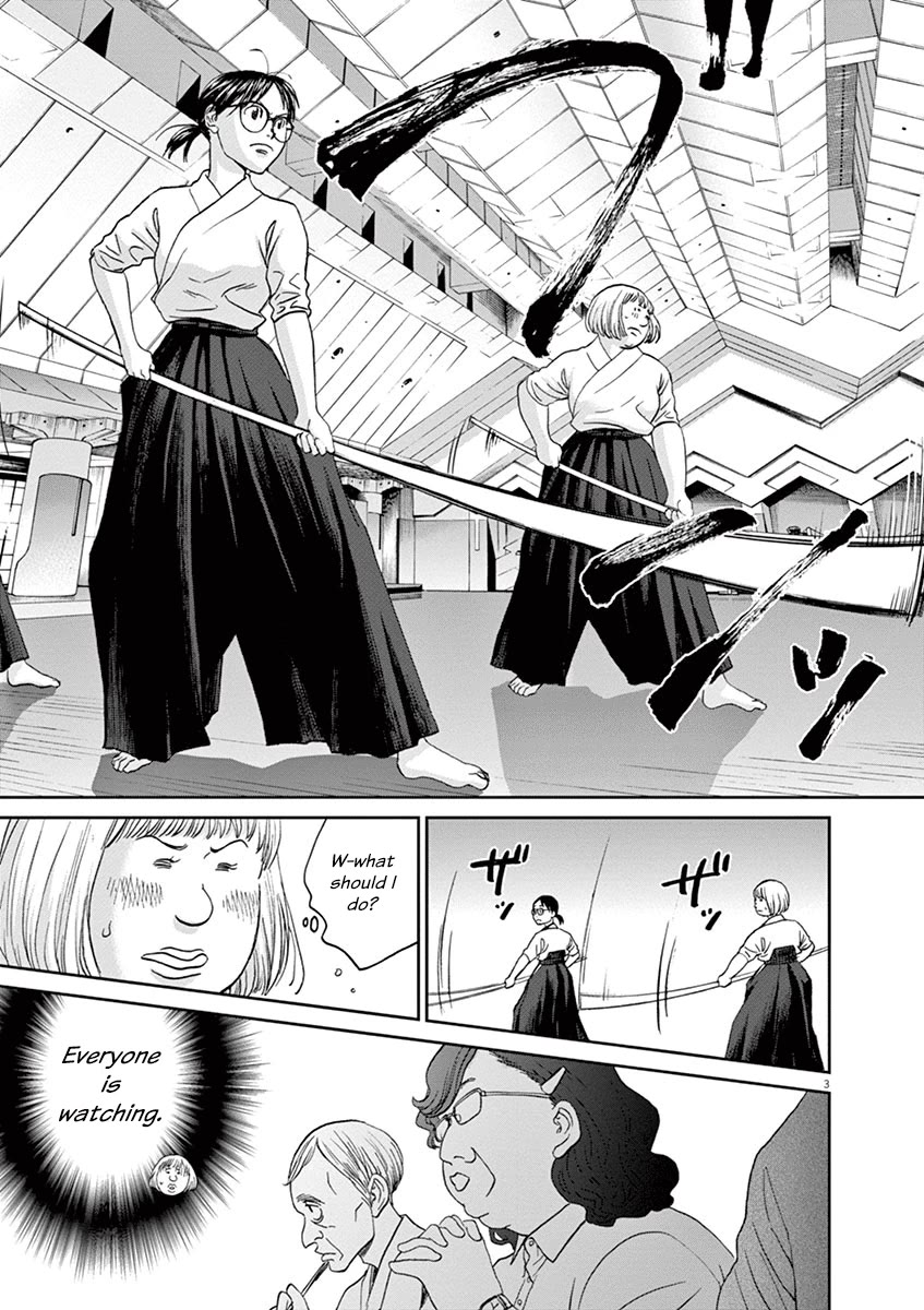 Asahinagu Chapter 46 page 3 - Chapter 46: That, is Called Death (First Part)