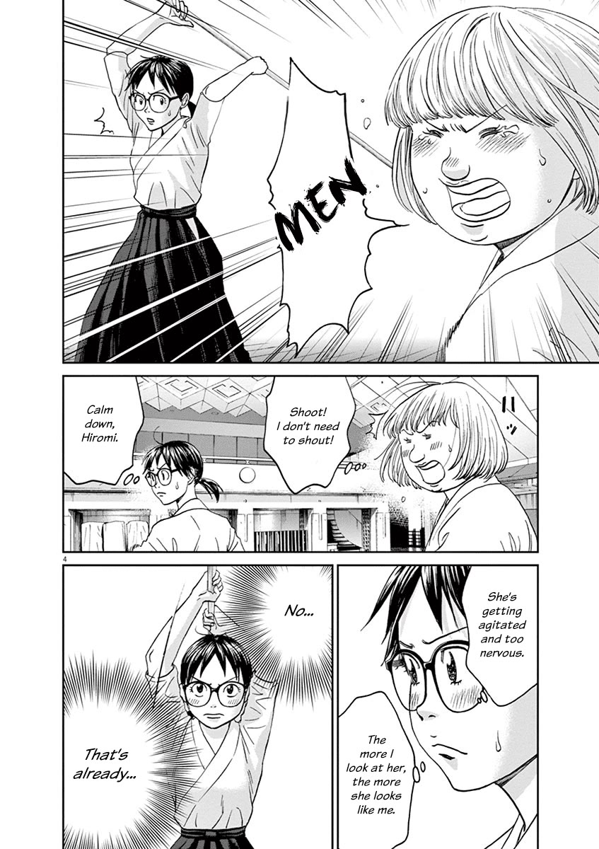 Asahinagu Chapter 46 page 4 - Chapter 46: That, is Called Death (First Part)