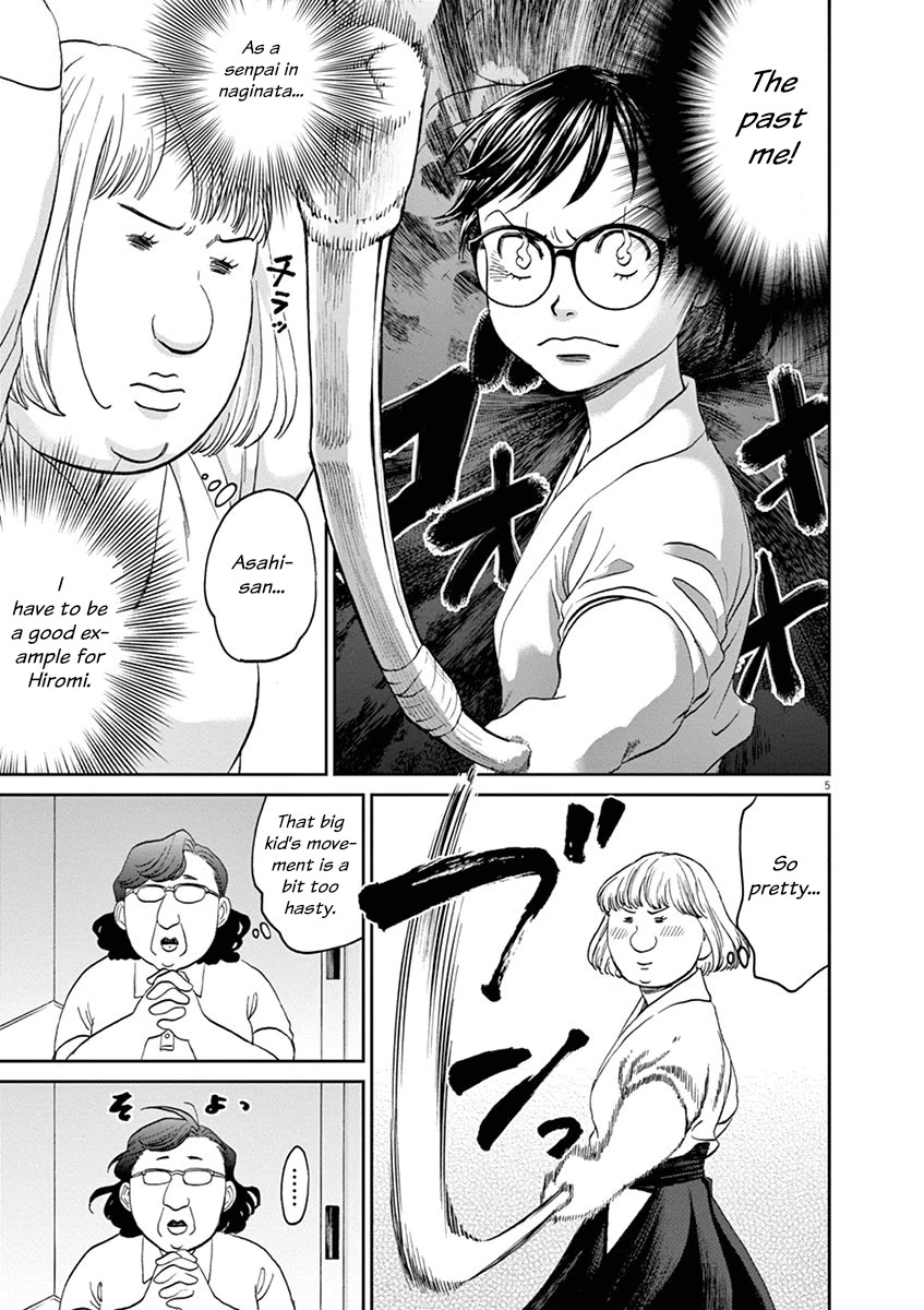 Asahinagu Chapter 46 page 5 - Chapter 46: That, is Called Death (First Part)