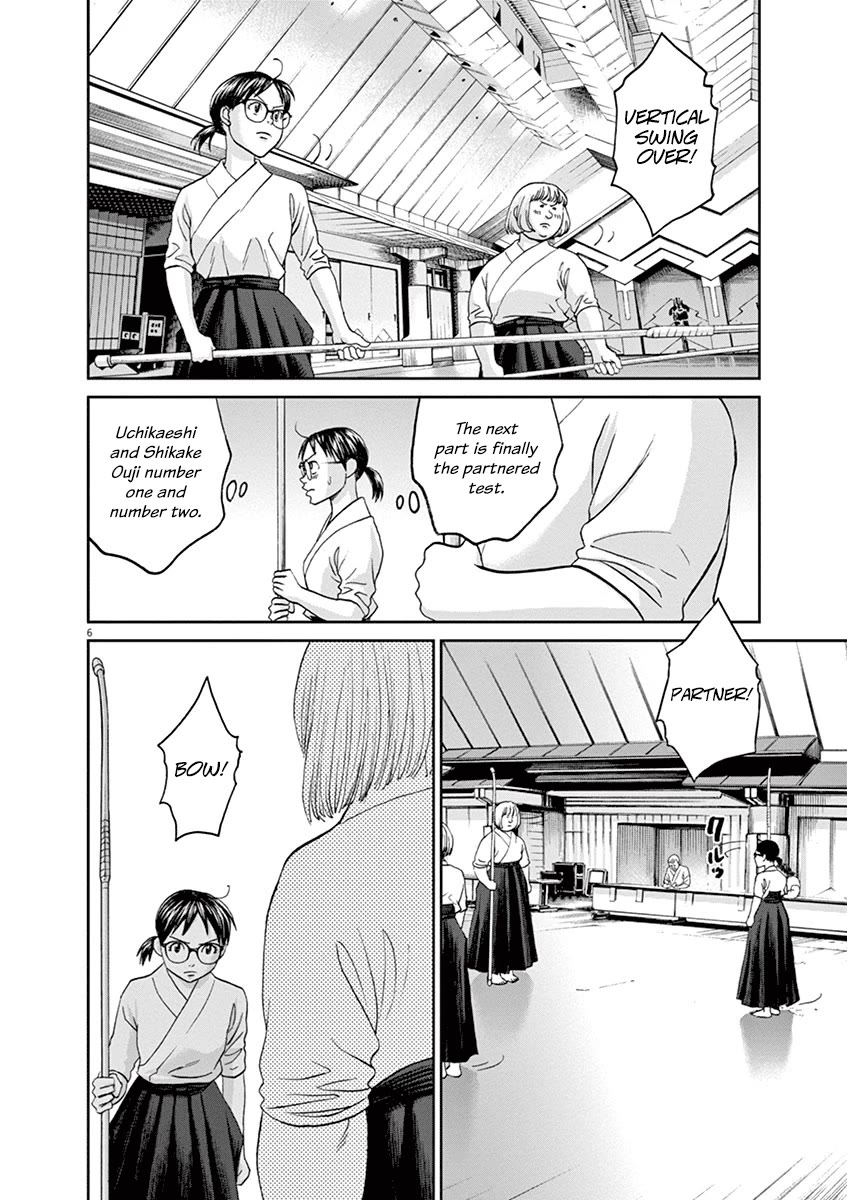Asahinagu Chapter 46 page 6 - Chapter 46: That, is Called Death (First Part)