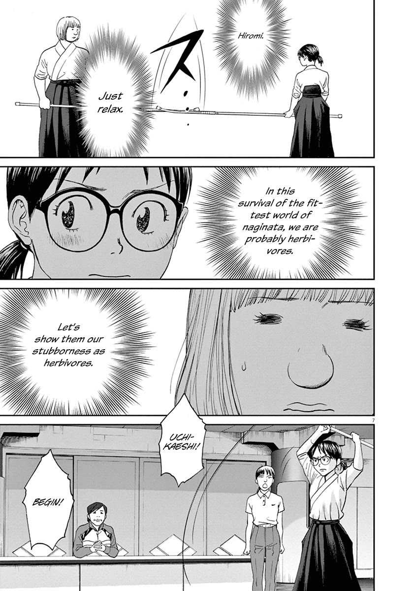 Asahinagu Chapter 46 page 7 - Chapter 46: That, is Called Death (First Part)