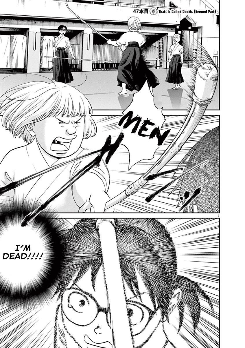Asahinagu Chapter 47 page 1 - Chapter 47: That, is Called Death (Second Part)