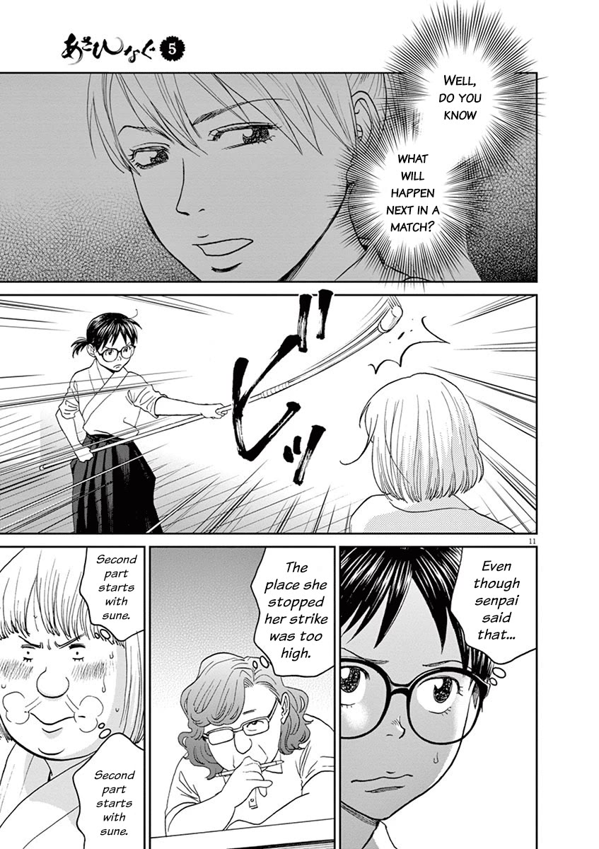 Asahinagu Chapter 47 page 11 - Chapter 47: That, is Called Death (Second Part)