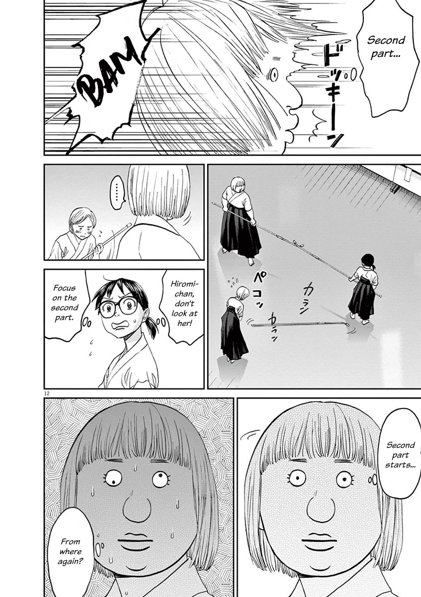 Asahinagu Chapter 47 page 12 - Chapter 47: That, is Called Death (Second Part)
