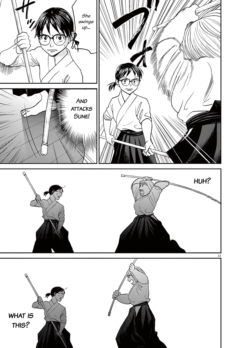 Asahinagu Chapter 47 page 13 - Chapter 47: That, is Called Death (Second Part)