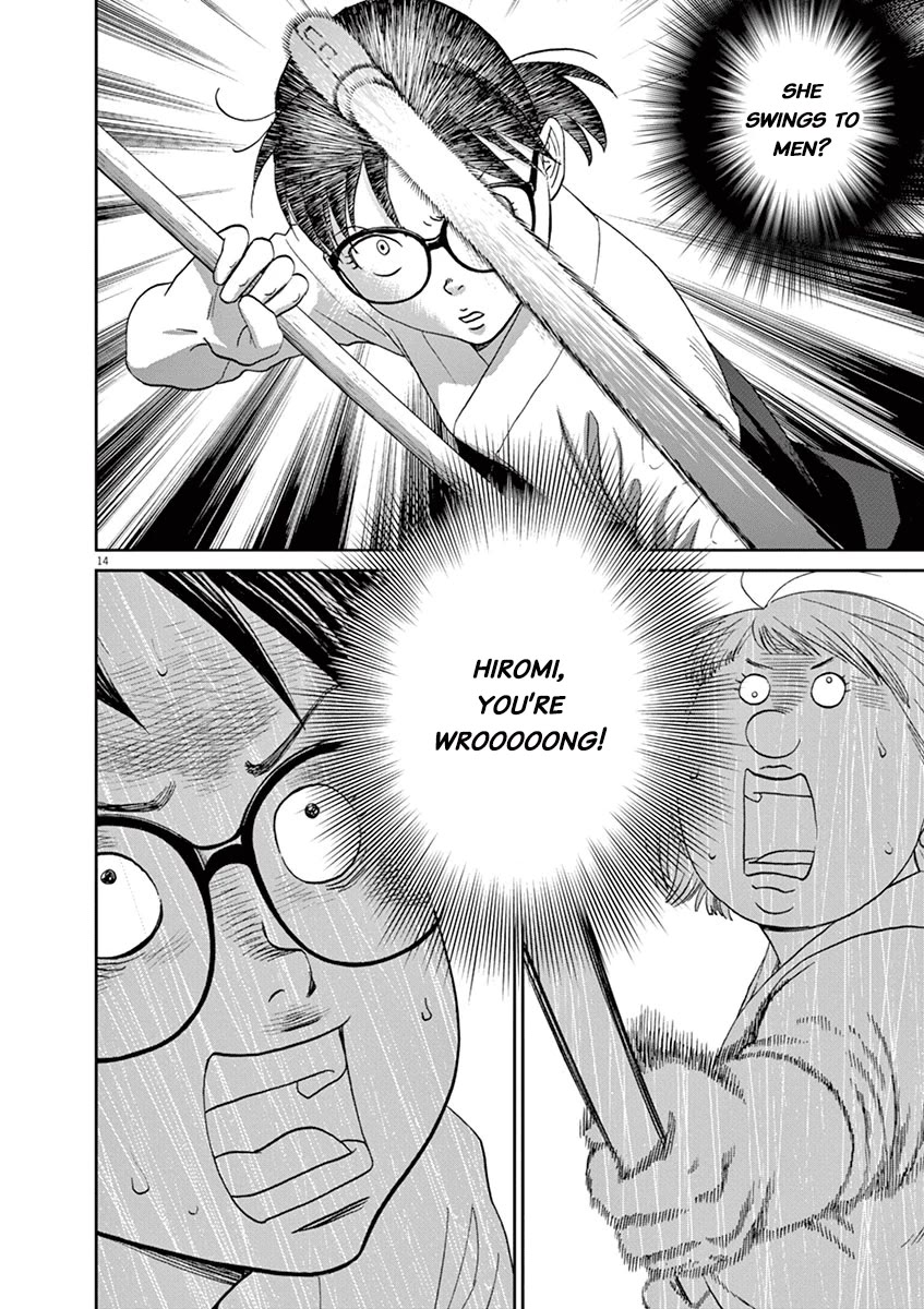 Asahinagu Chapter 47 page 14 - Chapter 47: That, is Called Death (Second Part)